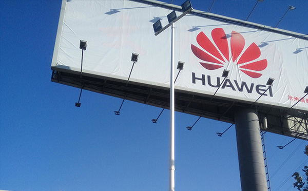 上海松夏減震器有限公司