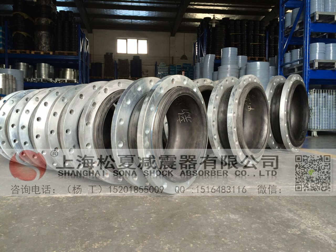 你知道耐油橡膠接頭的維護嗎？