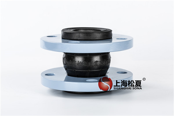 橡膠軟連接使用在各領域的產(chǎn)品性能