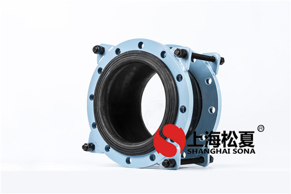 什么狀況下運用防拉脫橡膠軟接頭？