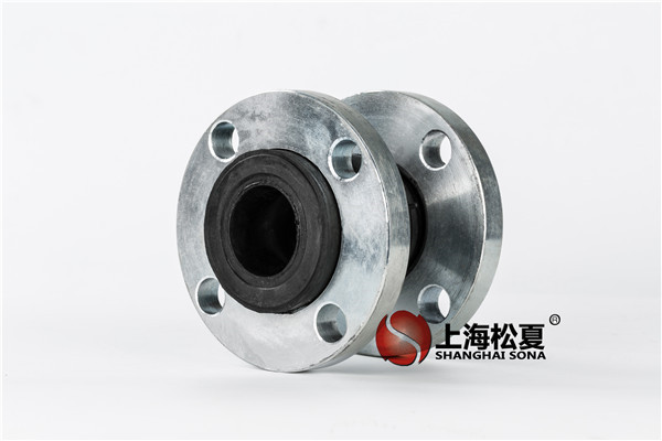 橡膠接頭的法蘭該如何挑選？